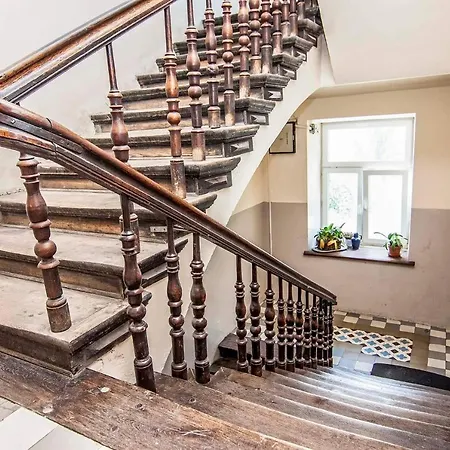 2 Centrum Ulica Narutowicza Apartman Lublin